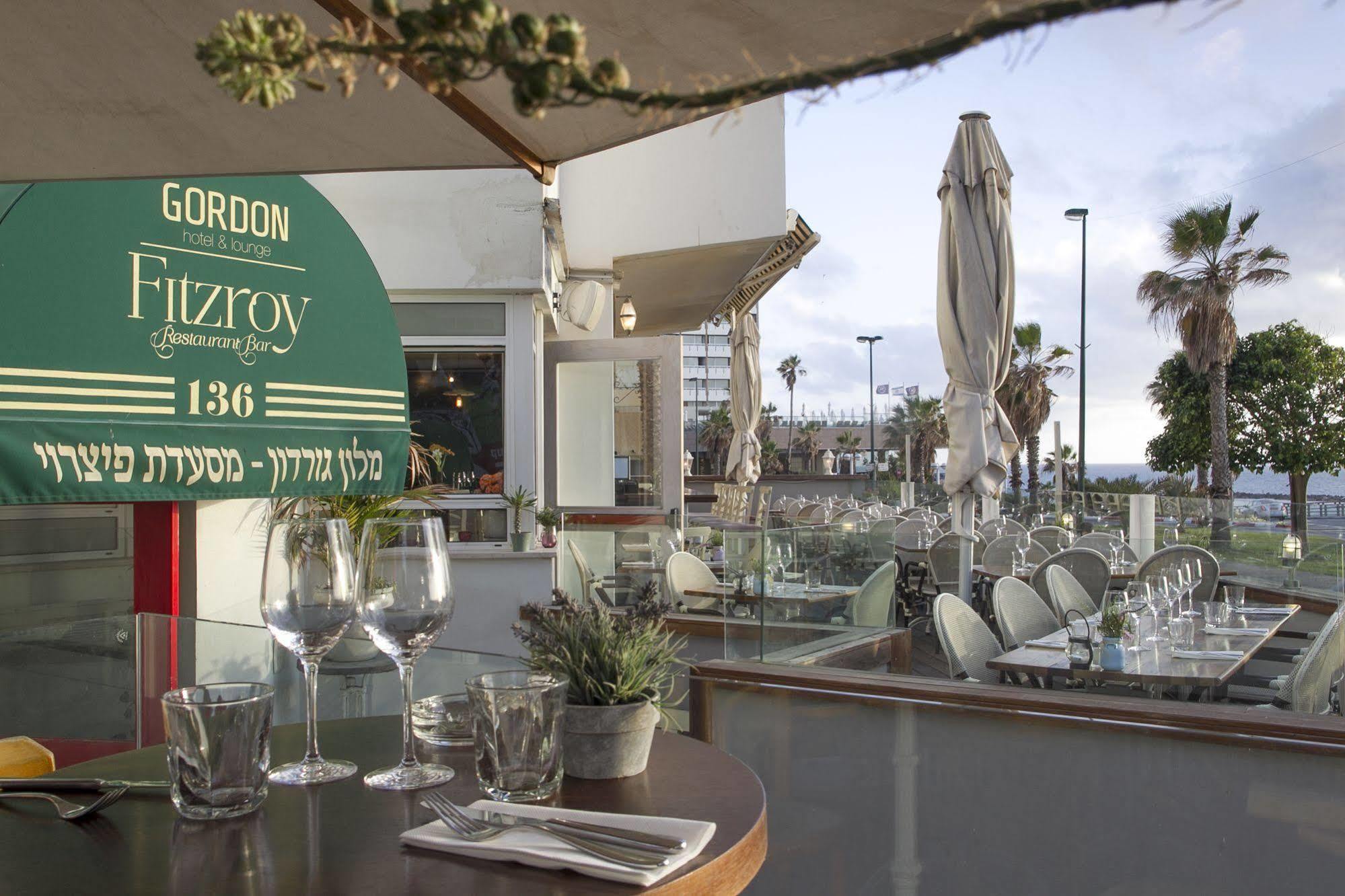 Olive Gordon By The Beach Tel Aviv Exteriér fotografie